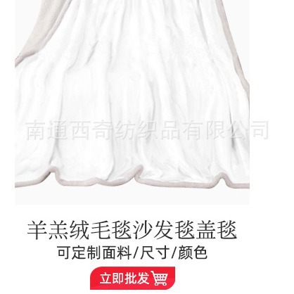 Cross-border home textile quilt cover foreign trade bed sheets Amazon digital printing to map custom three or four sets of bedding