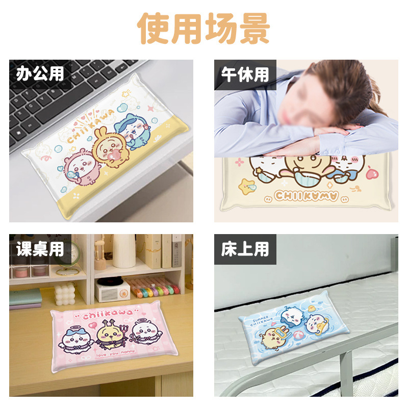 Cute Summer Water Pillow Office Nap Ice Pillow Free of Water Injection Hydrogel Children Adult Student Ice Pillow Cartoon