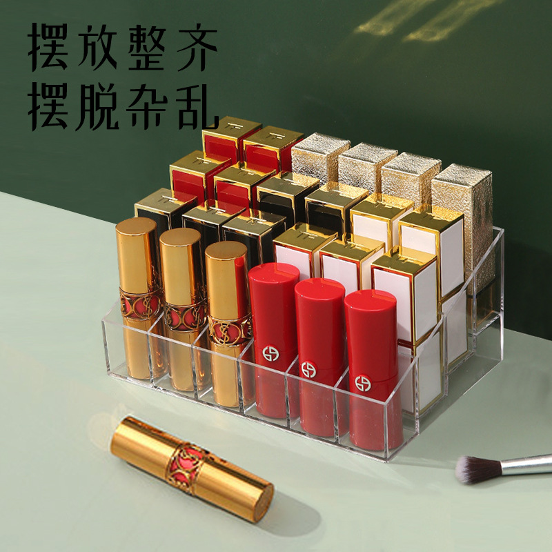 Transparent 24-grid lipstick holder nail polish eyebrow pencil display stand makeup cosmetics plastic storage box multi-layer lipstick holder