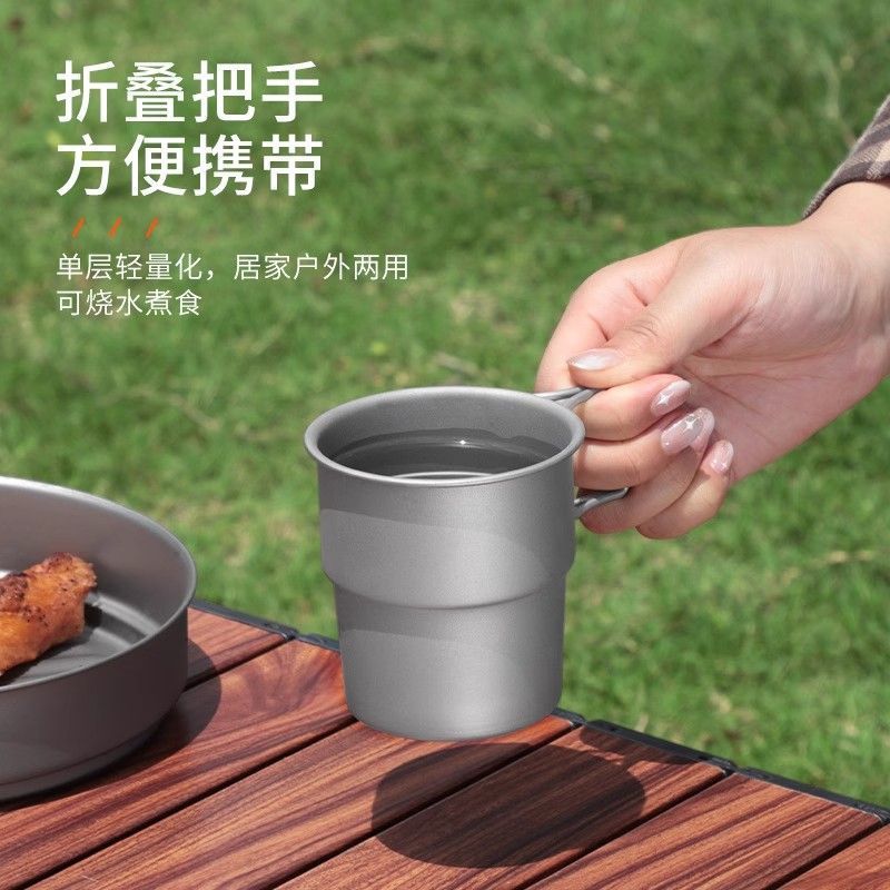 Складная кружка из чистого титана, портативная, для кемпинга