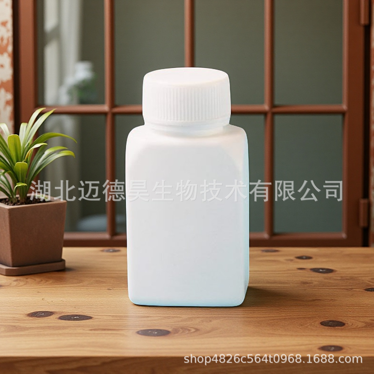 Bisphenol Af Hexafluorobisphenol a Bpaf 99.5% Cas 1478-61-1 Fluororubber Vulcanization Accelerator