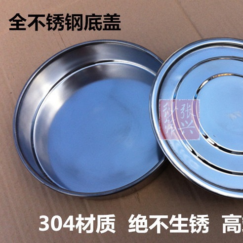 Stainless steel punching frame standard sieve standard inspection sieve sample sieve pharmaco sieve standard sieve sieve sieve