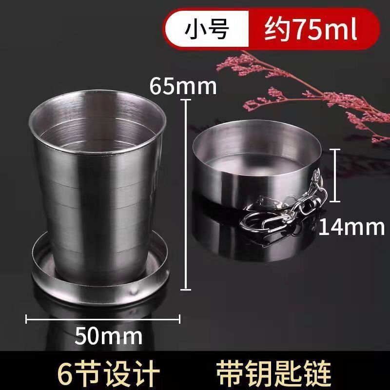 Free Engraving Surname Creative Retractable Foldableing Water Cup Outdoor Portable Stainless Steel Tea Cup Personalized Brushing Teeth and Rinse Zhaozheng