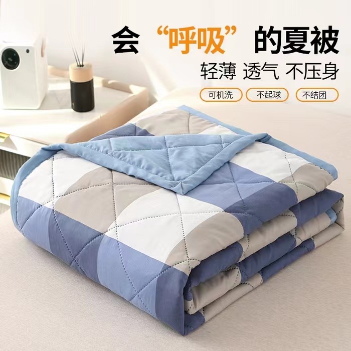 Оптовая продажа, стирка хлопка, летняя простыня, односпальная и двуспальная, подарки