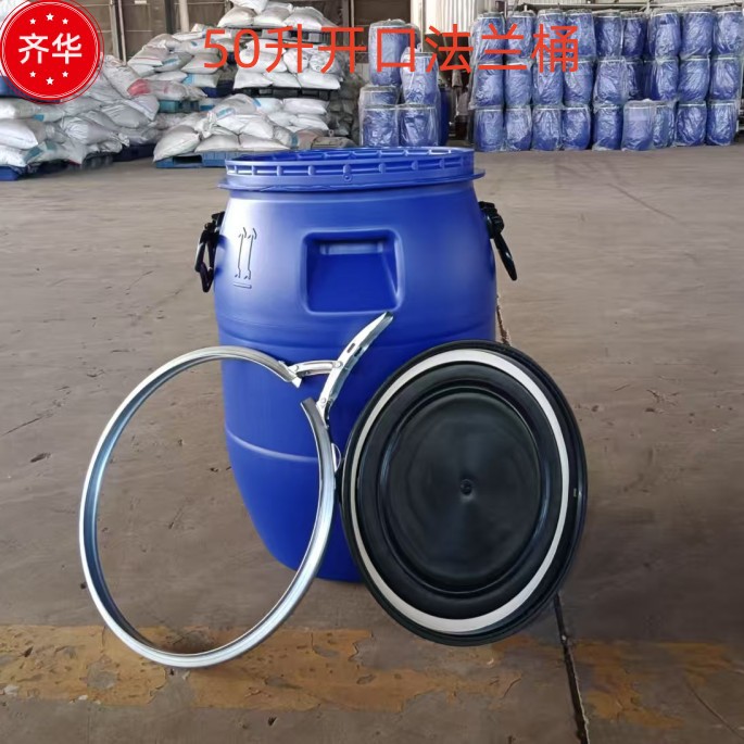 Qihua 30L утолщенная бочка с железным зажимом, 50 кг герметичная пластиковая емкость для сточных вод, устойчивая к падению, 30L химическая бочка