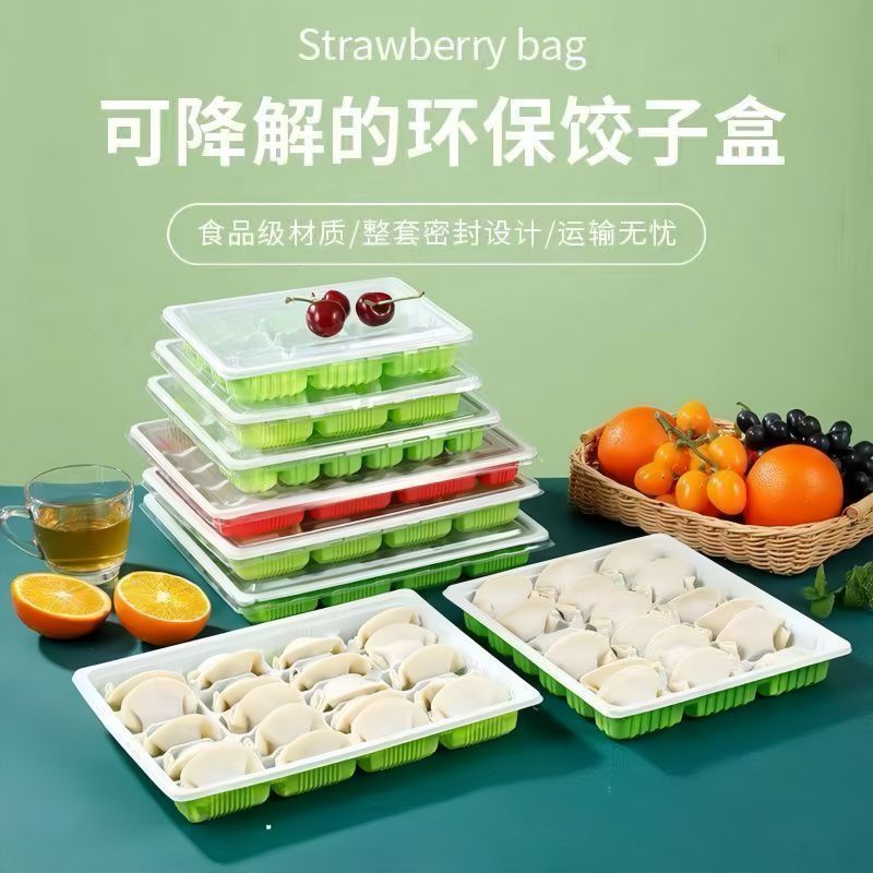 Disposable Dumpling Box with Lid 15 Compartments Takeaway Lunch Box Packed Quick-Frozen Dumpling Box 15 Compartments with Lid 1 Piece