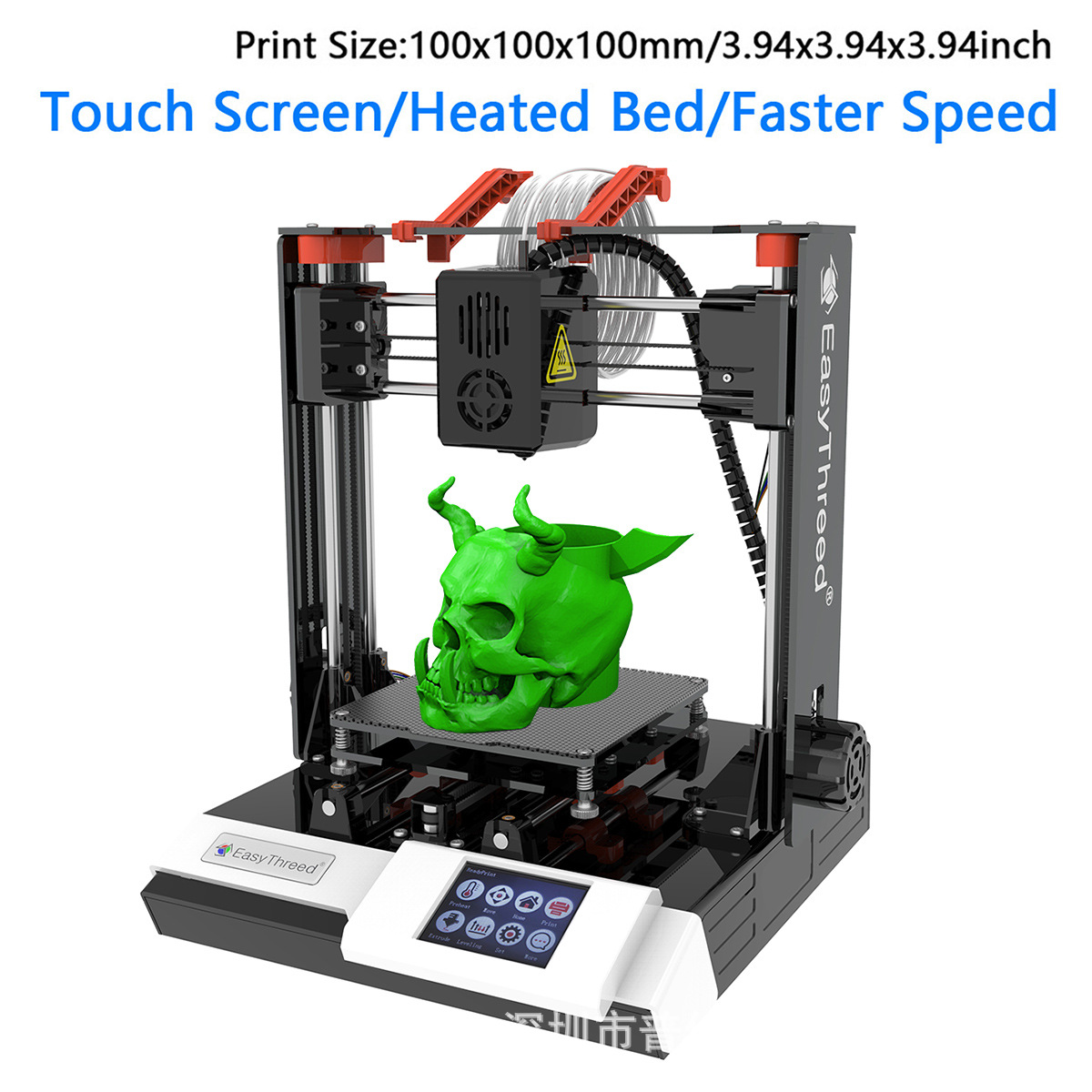 3D-принтер EasyThreed K6PLUS