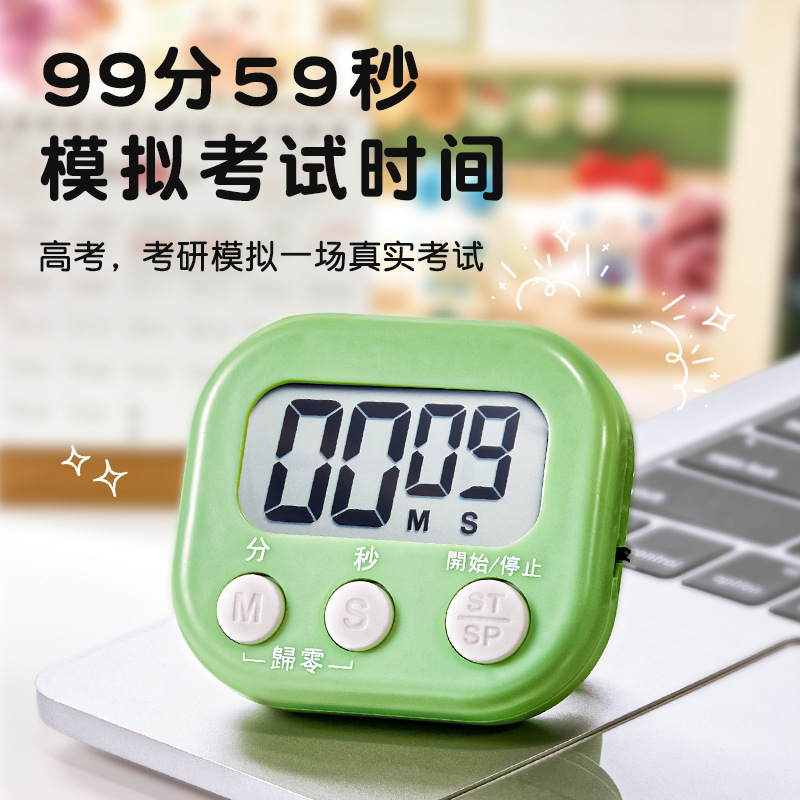 Timer Learning Special Timer Student Homework Self-Discipline Check-In Kidsren's Time Management Kitchen Countdown