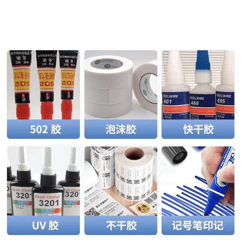 Multifunctional, Efficient and Powerful Glue Remover, Super Glue Remover, Black Technology Glue Remover, Self-Adhesive Cleaner, Universal