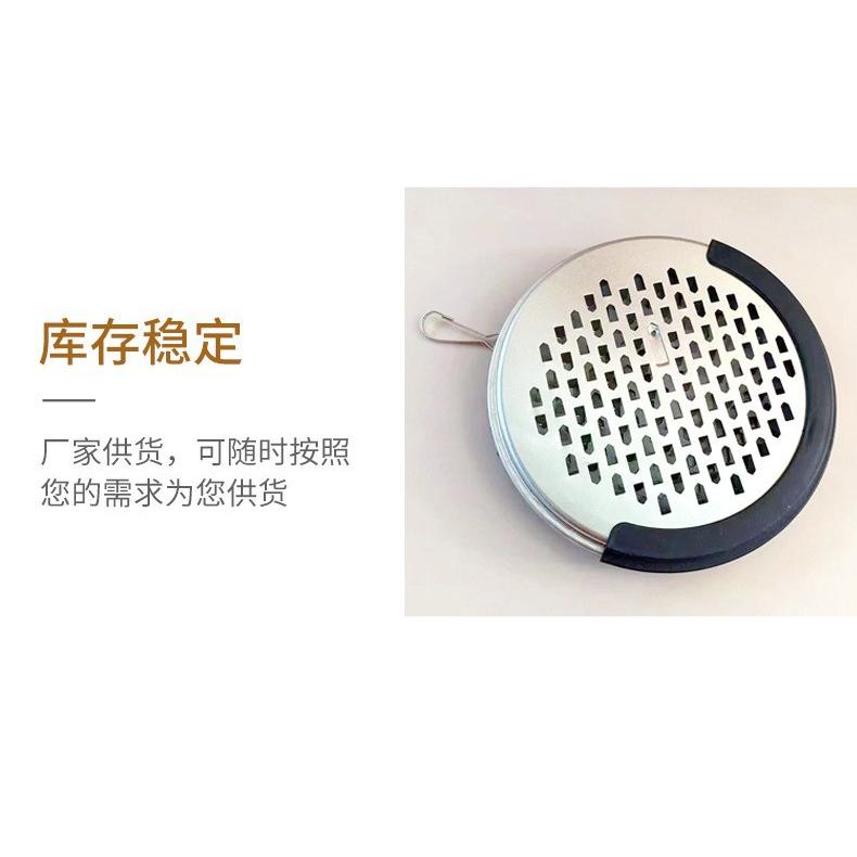 Portable Hangable Insulated Mosquito Coil Disc for Outdoor Use, Mosquito Repellent, Fireproof Fishing, Hanging Mosquito Coil Holder Manufacturer in Stock
