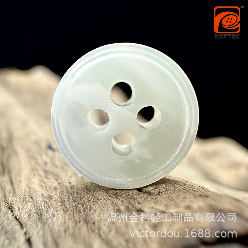 KOTTEX four-eye round imitation shell button handmade cardigan knitted cardigan button children's clothing decorative buttons