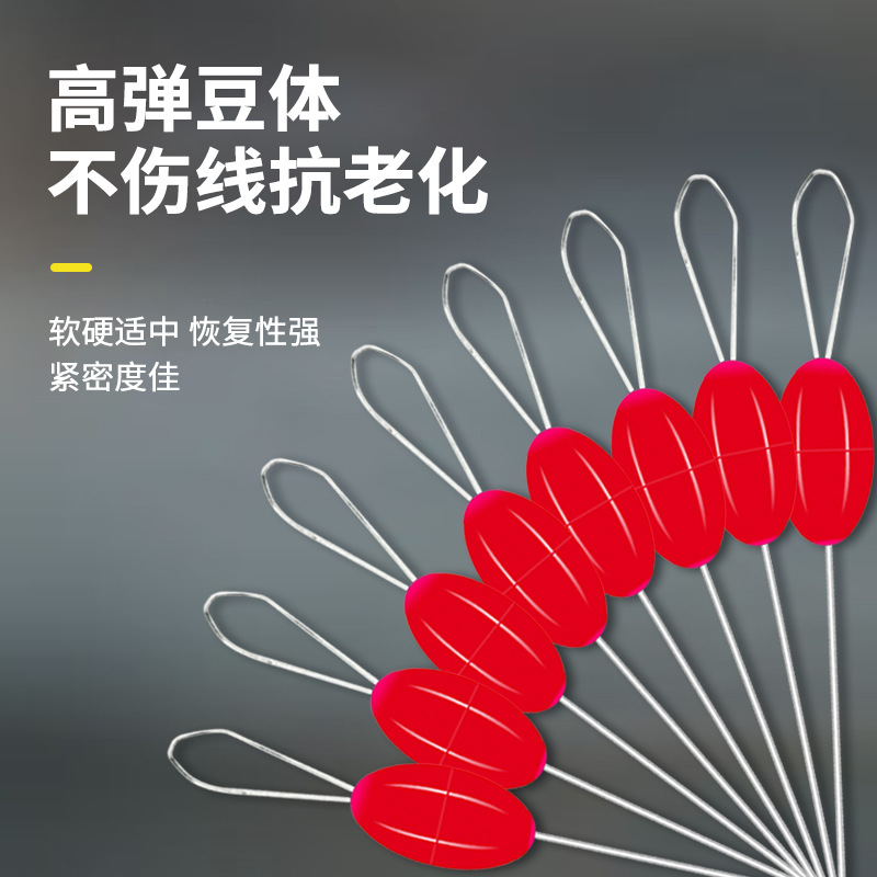 Wholesale Large Luminous Space Bean Silicone Large Olive Bean Boil Sea Fishing Remote Anchor Fish Fishing Accessories Supplies