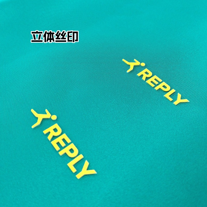 Silk Screen Processing, Handbags, Bags, Clothing, Shoes and Hats, Silk Screen Printing, Fabric Leather Three-Dimensional Printing Source Factory