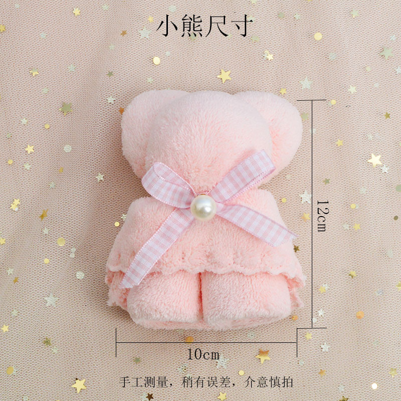 Bear Towel Souvenir Wedding Celebration Gift Shop Wedding Candy National Day Mid-Autumn Festival Gift Items Gift Box Coral Fleece Material
