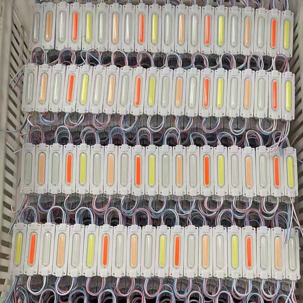 12V24VCOB injection super module COB7 color RGB module 7019COB injection module long 6 core module