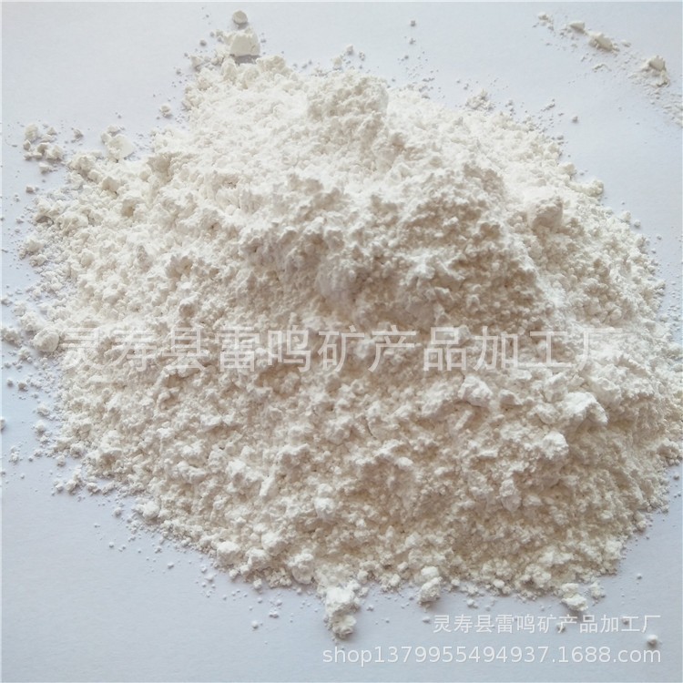Origin and Supply of Calcite Powder, Calcite Particles, Heavy Calcium Carbonate for Paint, Coating and Rubber Additives
