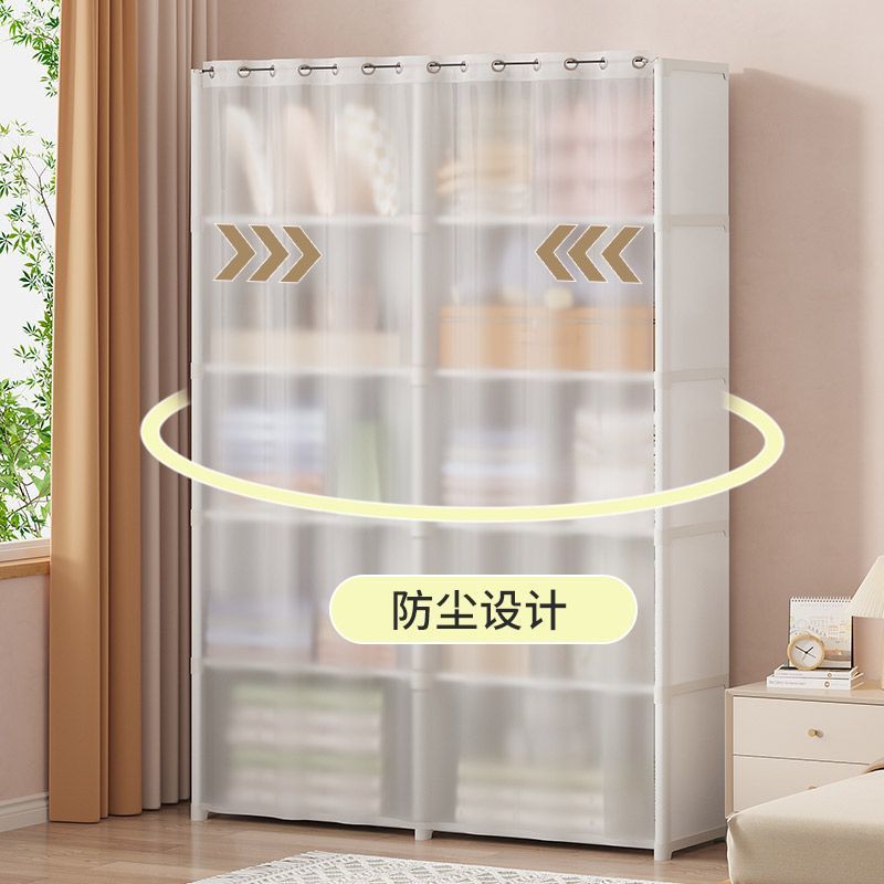 Rental Wardrobe Storage Cabinet Organizer Multi-Layer Plastic Storage Cabinet Dust-Proof Simple Kidsren's Wardrobe Hanging Clothes Rack