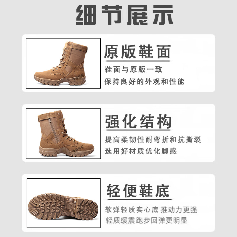 Cross-Border Brown Outdoor Combat Boots, Military Training Boots, Black Men's Tactical Boots, Desert Boots, Leather Boots, Hiking Boots, Training Boots
