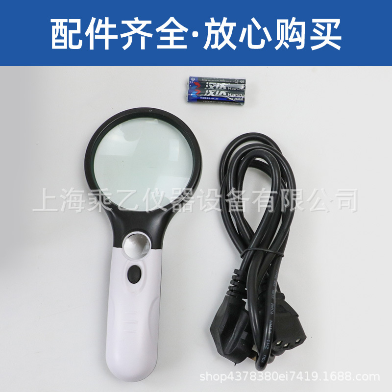 Seed clarity bench TJD-800 seed clarity test bench seed clarity analysis bench