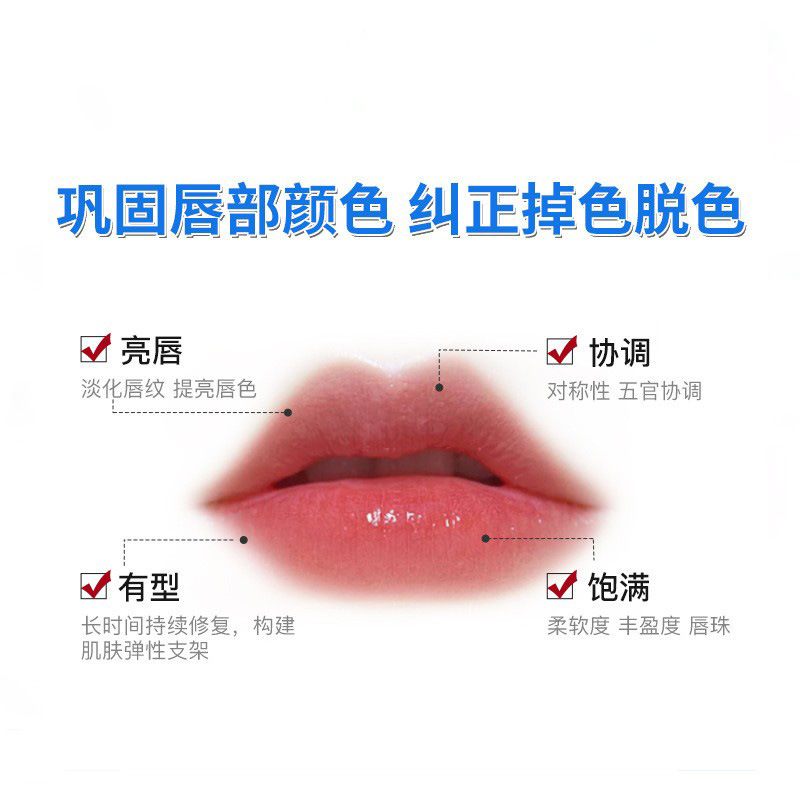 Plastic Beauty Salon Red Lip Filler Needle Lip Shape Improvement Contour Hyaluronic Acid Gel Plump Lip Shaping