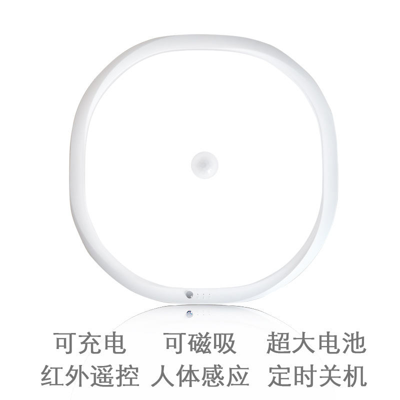 Extra Large Battery 8000Ma Rechargeable Magnetic Suction Remote Control Human Body Sensor Extra Camping Refrigerator Magnet Emergency Night Light