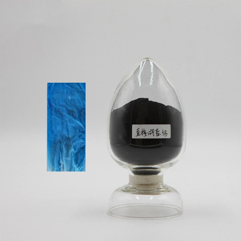 Direct dye sun-resistant black G red brown coffee and other used for old clothes renovation Willow woven Buddha incense bamboo products