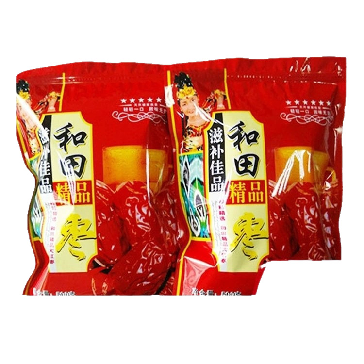 Xinjiang Jujube Super Hotan Jujube Special Jujube Factory Delivery Price Low Quality Xinjiang Junzao