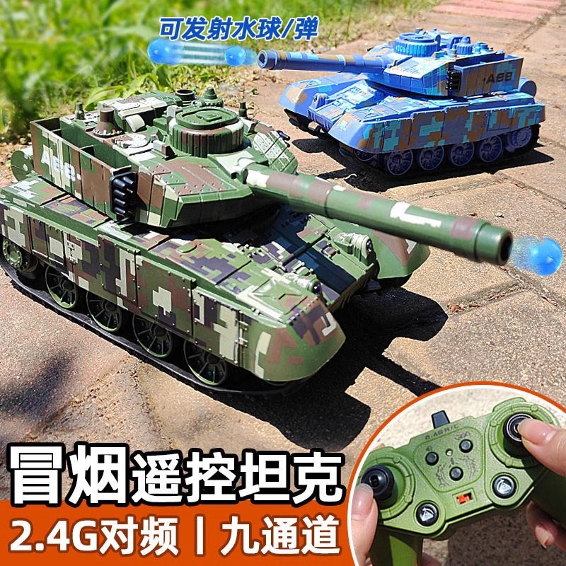 Cross-border Tracked Remote Control Tank Cannon Launcher Simulation Children Boys Battle Armored Spray Toy Car