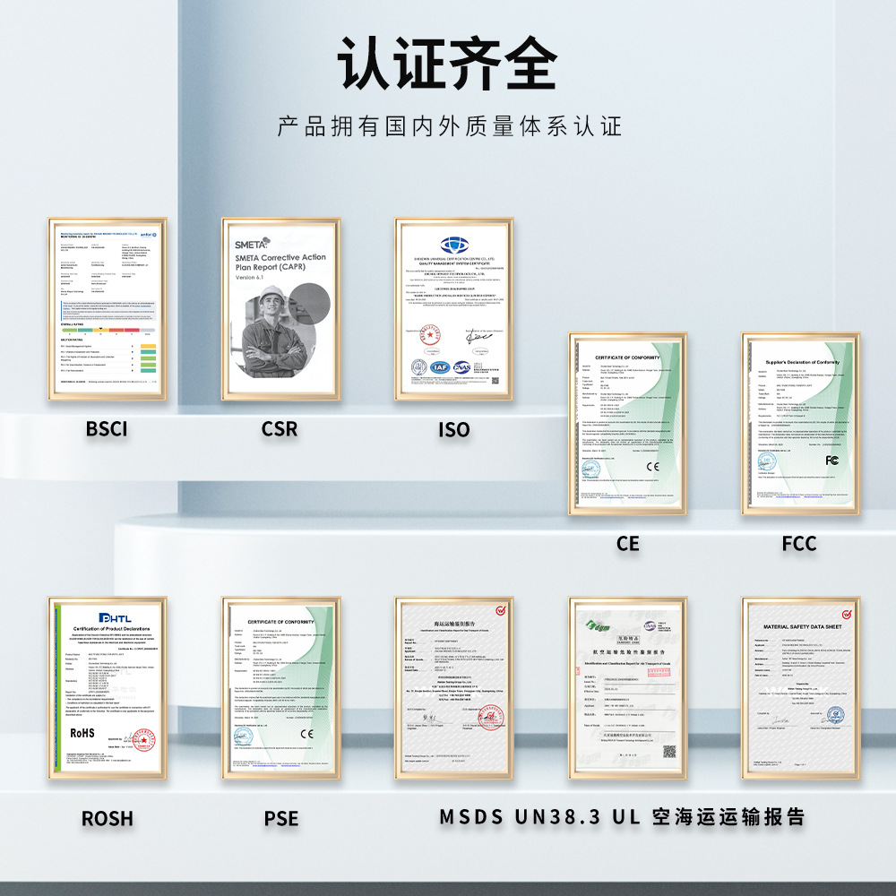 Camping Fan USB Rechargeable Fan Portable Led Lithium Battery Fan Outdoor Electric Fan Solar Fan
