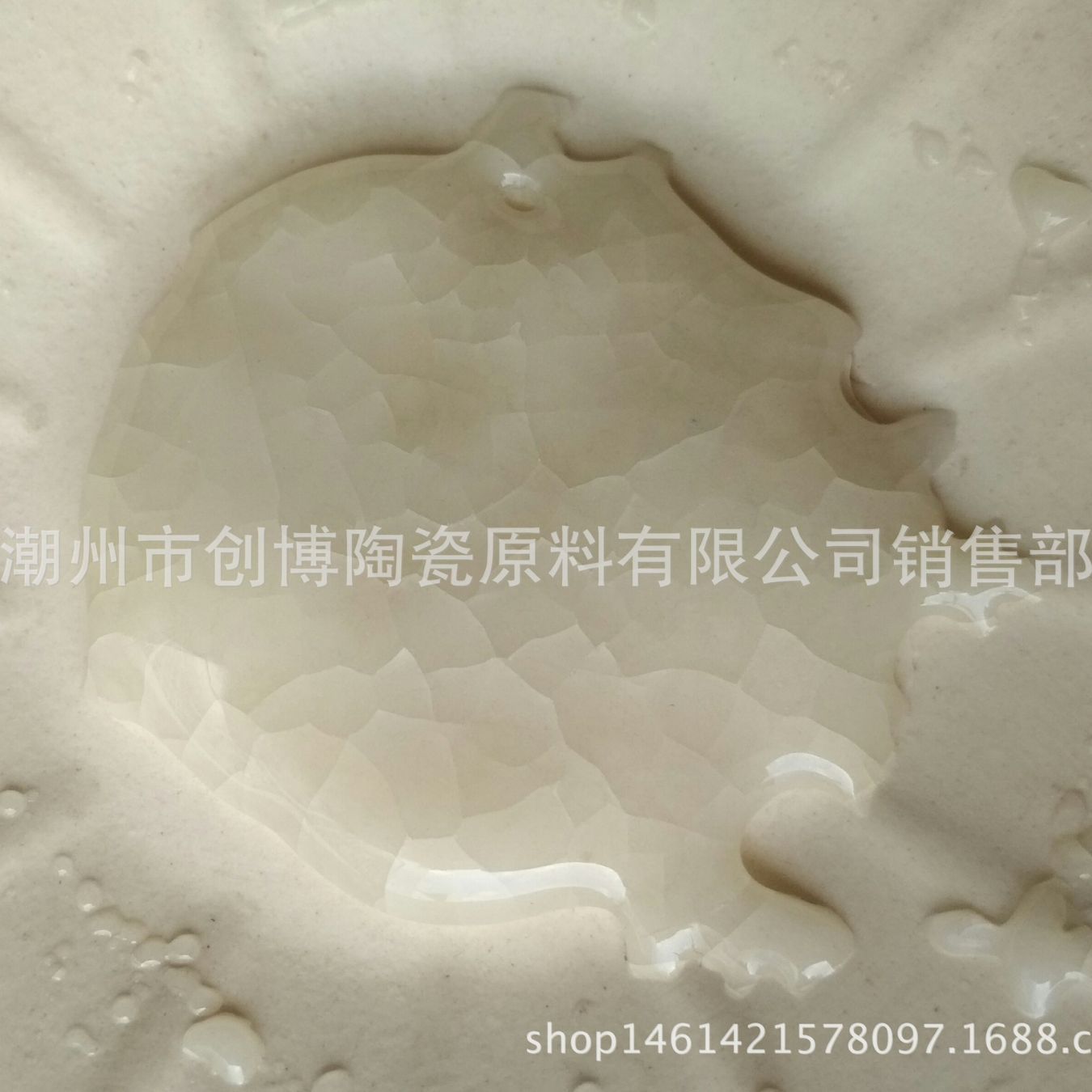 Водомолотый порошок халцедона, низкое содержание железа, низкое содержание титана, широкий диапазон обжига, мелкая текстура, химические сырьевые материалы для керамики