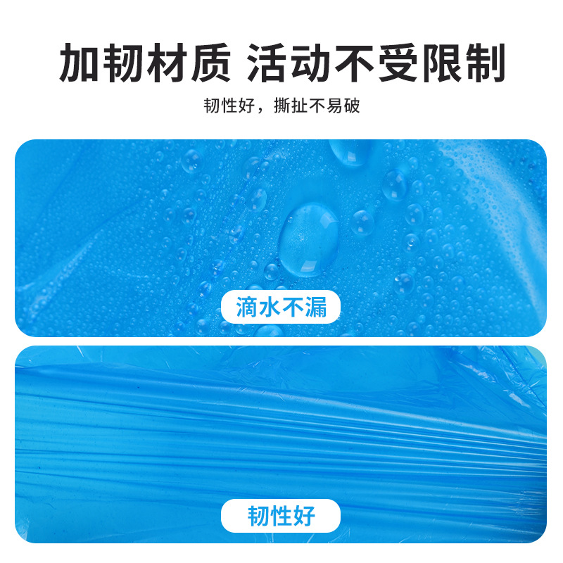 Disposable rain pants waterproof pants unisex outdoor portable drifting water park mountaineering half-body rain pants