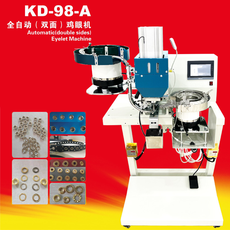 Kangda KD-98-A Full-automatic Double-sided Pneumatic Corn Machine Torch Wang Punching and Bucking Complete Nailing Machine
