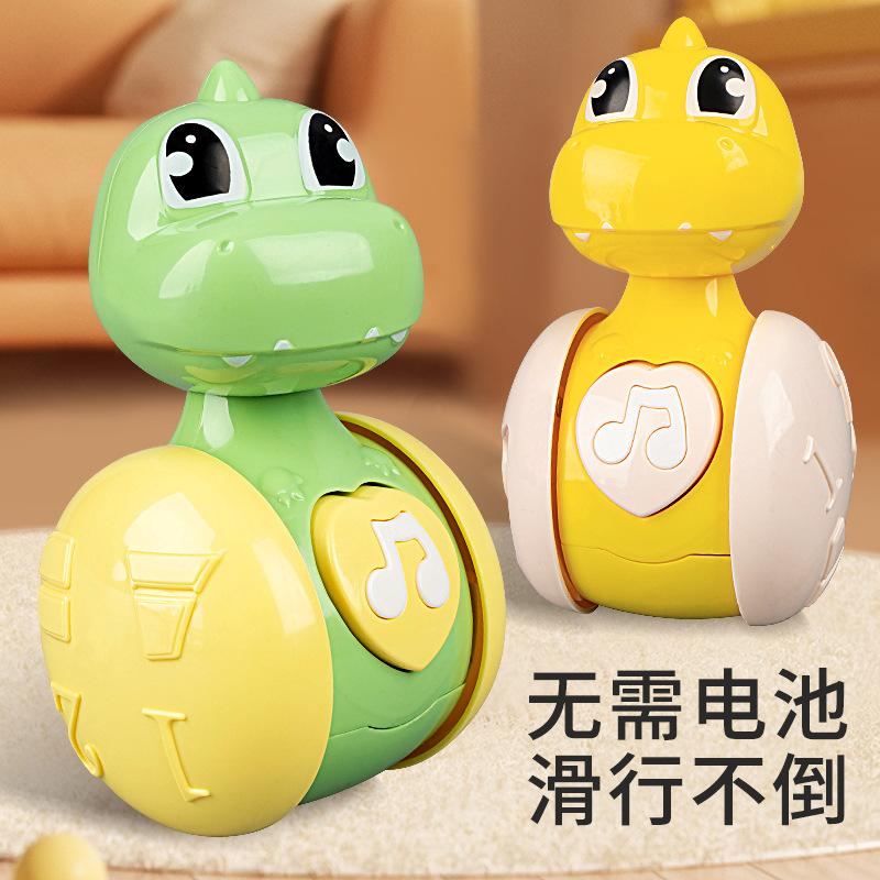 Toddler Toys 9-12 Months Cartoon Dinosaur Fawn Sliding Tumbler Soothing Enlightenment Tumbler Toys Wholesale