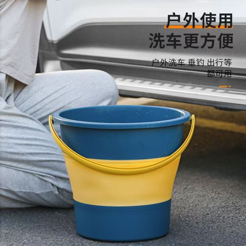 Folding Bucket for Household Student Dormitory Car Portable Outdoor Fishing Bucket Thickened Compression Bucket Plastic