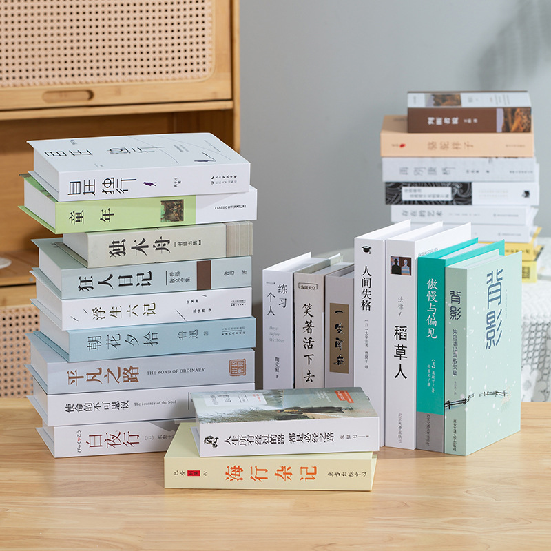 Chinese Background Decoration Fake Book Study Living Room Counter Model Book Ornaments Office Desktop Artificial Book Prop Book