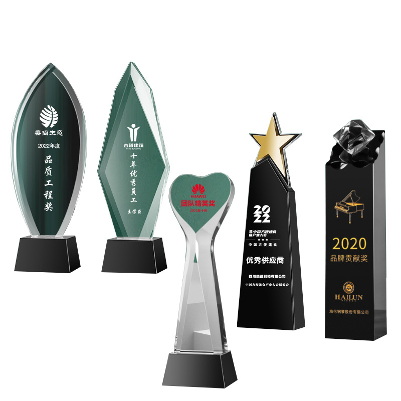 Crystal Trophy Company Event Sports Meeting Metal Training Certificate Institution Award Five-Pointed Star Metal Gold-Plated Trophy
