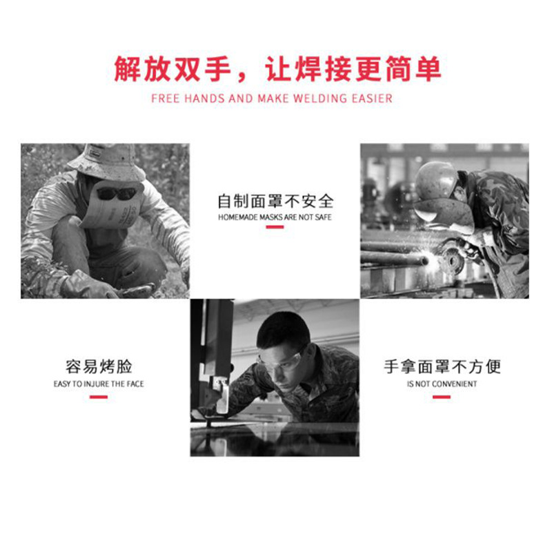 Special Welding Glasses, Labor Protection, Windproof, Sandproof, Anti-Glare, Anti-Eye Glass, Polished and Cutting Goggles