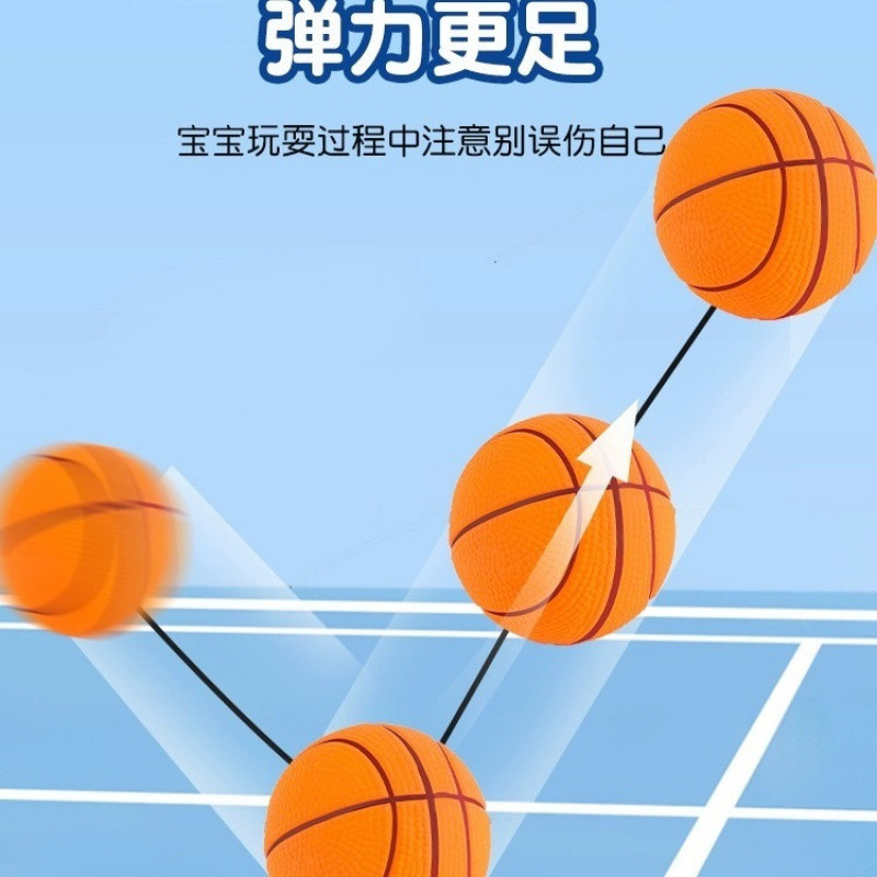 Basketball Wrist Ball, Elastic Ball, Rubber Rebound Ball, Children's Toy Bouncing Ball, Stress Relief Indoor and Outdoor Elastic Ball Toy