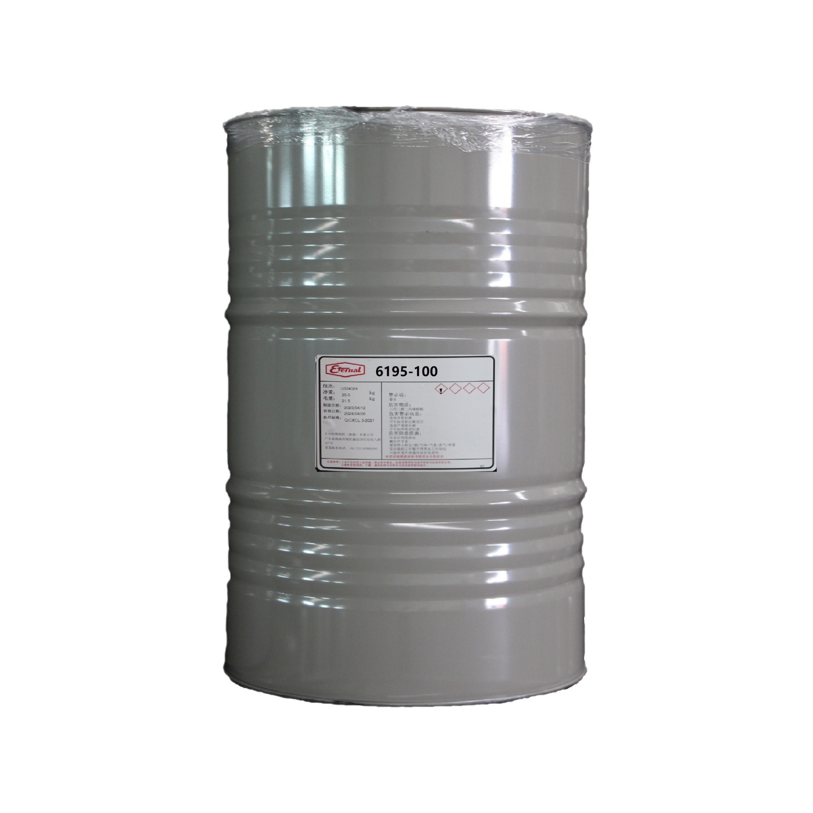 Changxing Chemical Coating UV Light Curing Resin 61438