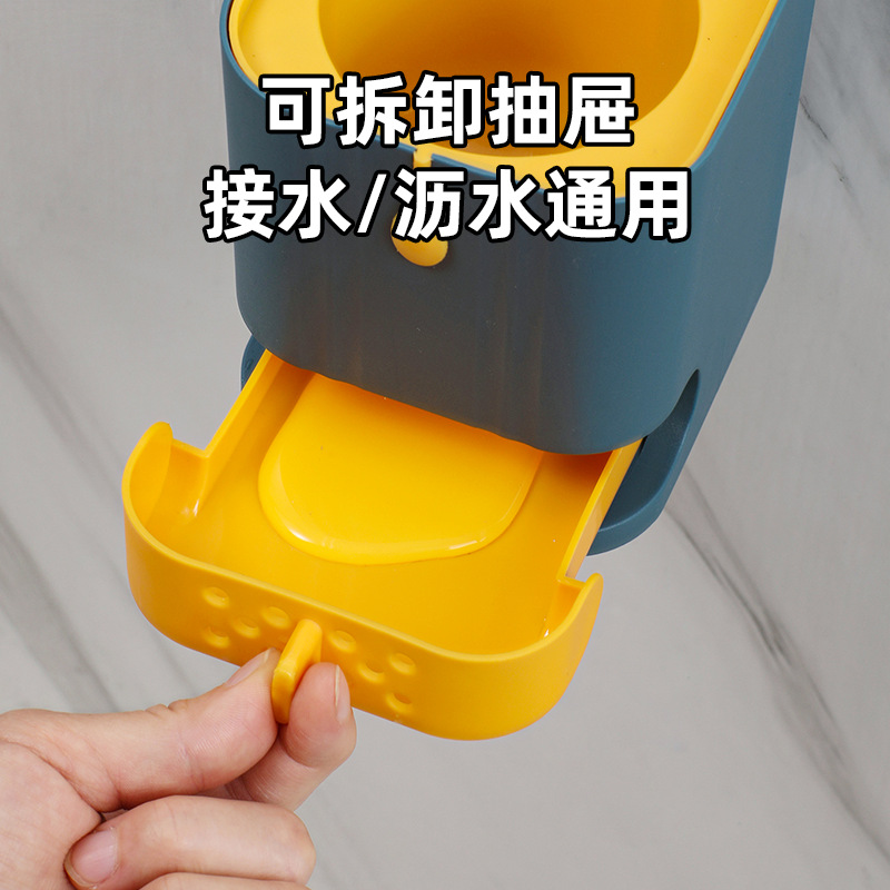 Wall-Mountable Toilet Brush No Dead Angle Toilet Bathroom Household Cleaning Brush with Draining Tray suit