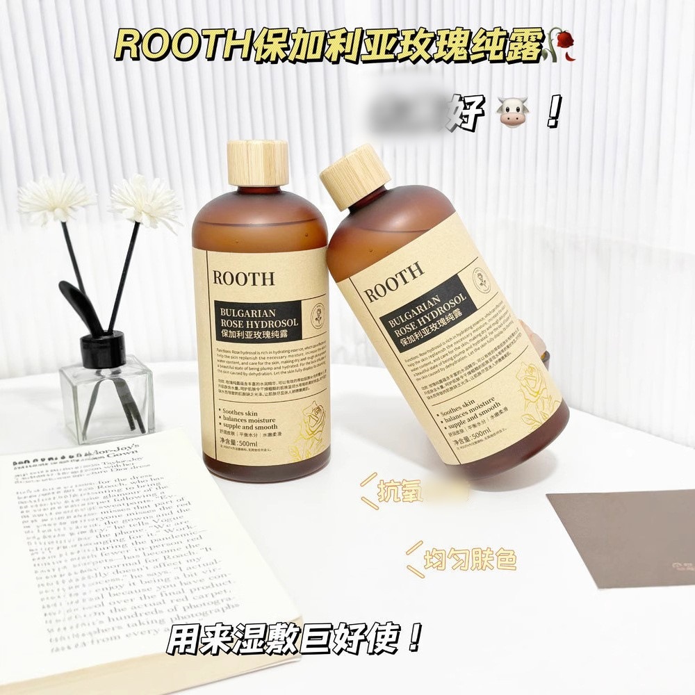 Гидрозоль болгарской розы Rooth, увлажняющий и осветляющий, вода для влажных компрессов