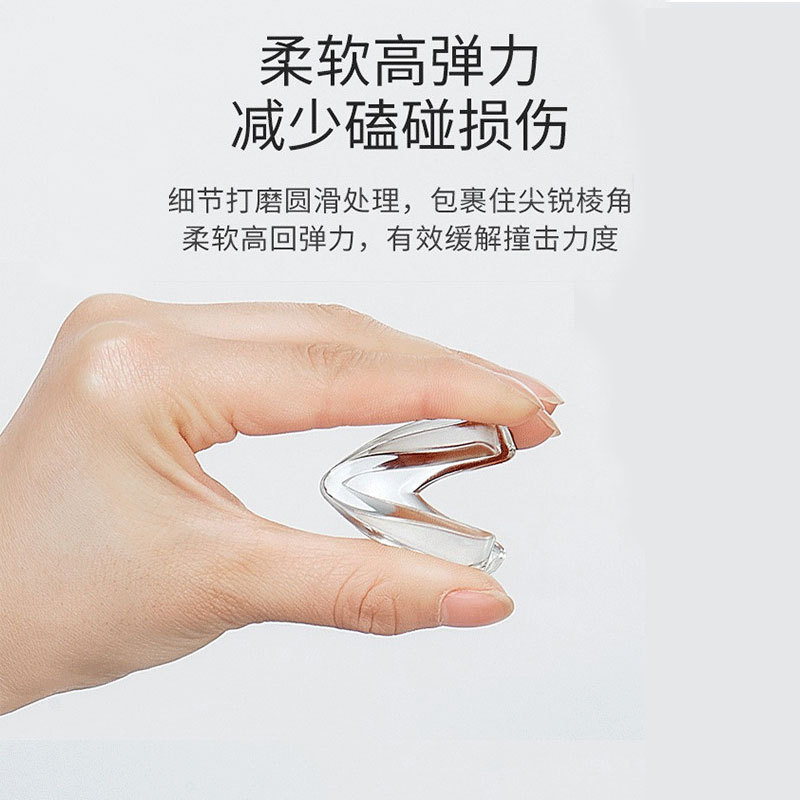 Children's Anti-collision Corner Table Corner Transparent Anti-collision Anti-collision Corner Guard Coffee Table Furniture Soft Corner Wrapping Edge Silicone Anti-collision Paste