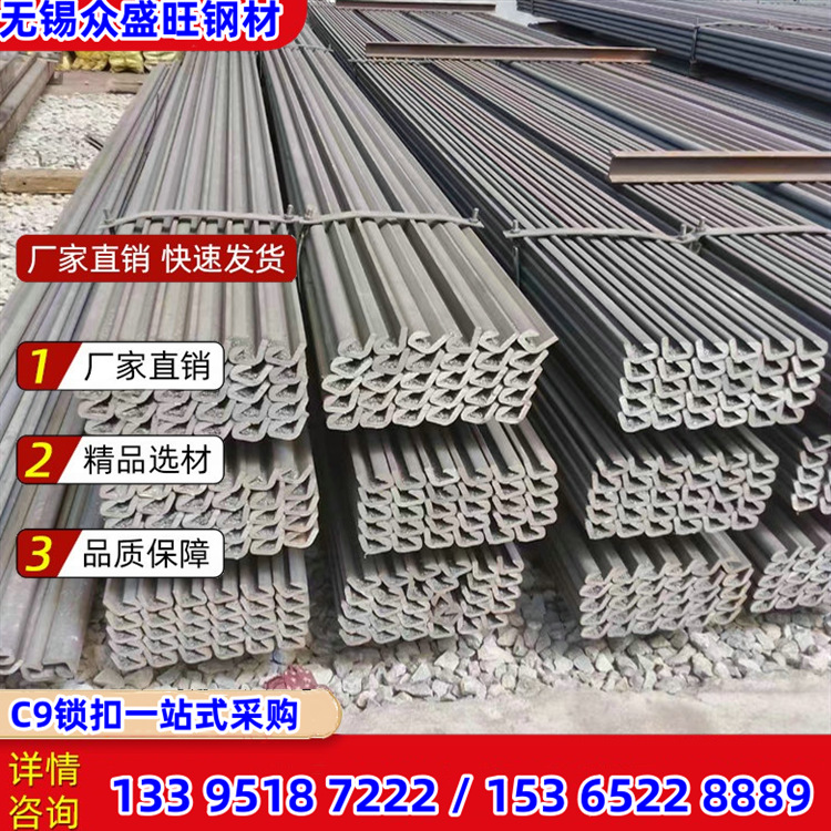 Горячекатаная сталь Q355B, замковые стальные листы C9, производители замков, различные спецификации замков