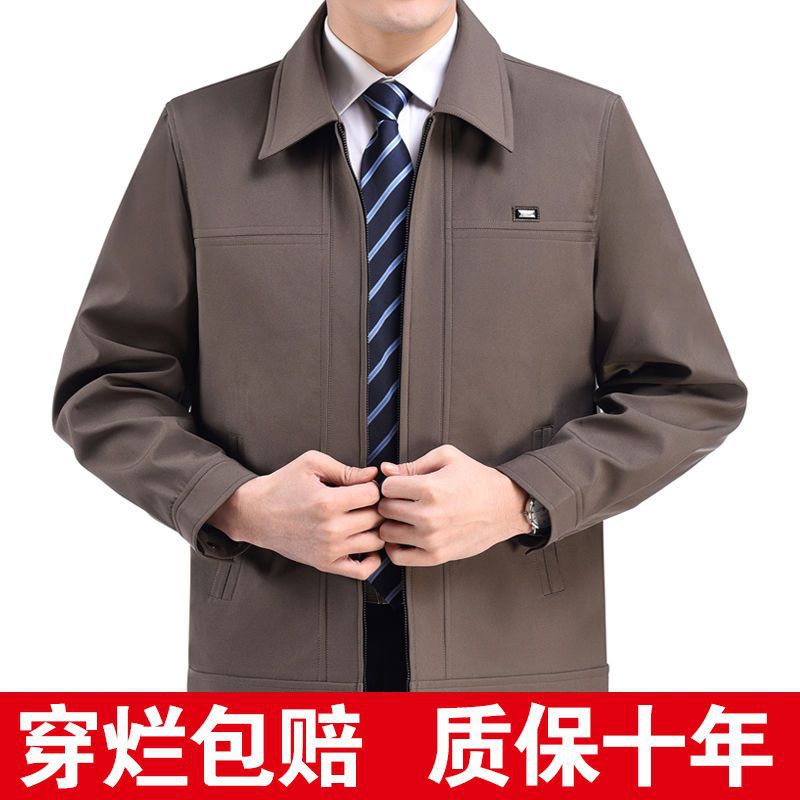 Spring and Autumn Middle-Aged and Elderly Men's Jackets, Dad's Clothing, Elderly Men's Casual Long-Sleeve Coats