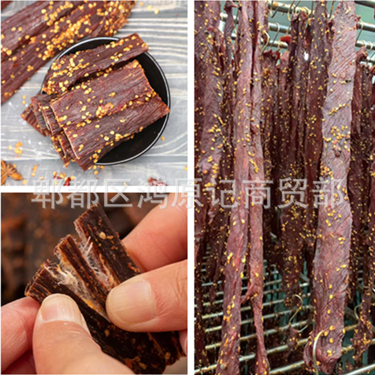 Сушеное свиное мясо, выставка уличной торговли в Цзяньху, свиное филе с пятью специями