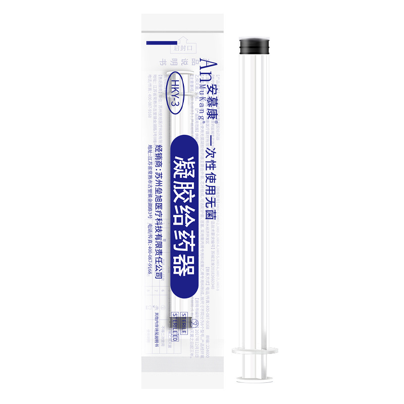 Sterile vaginal gel applicator disposable gynecological anus upper tube female private parts upper medicine booster