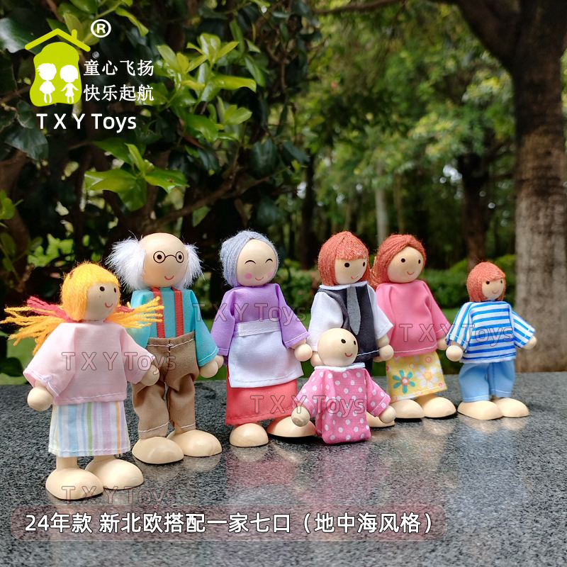 Cross-Border 24 New Scandinavian Style Wooden Dolls, Joints, Movable Educational Play House Toys