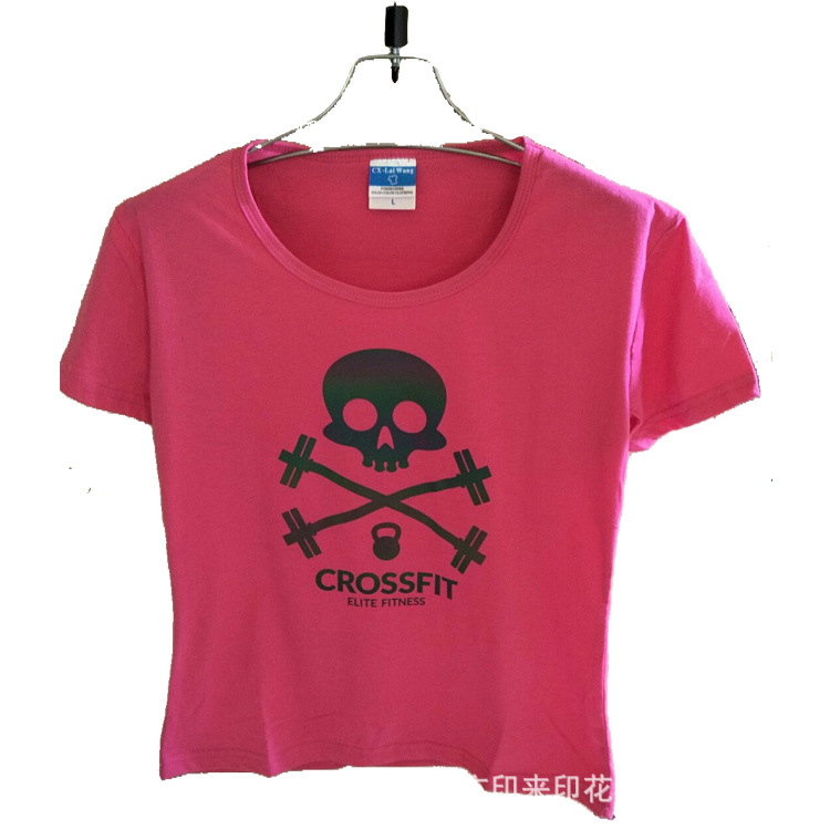 Factory Direct Supply of Reflective Film Pattern Processing, Reflective Logo Processing, Reflective Laser Mark, Reflective Colorful Markings