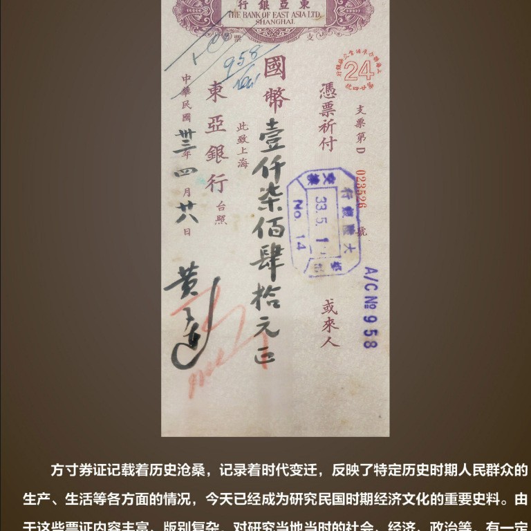 Collector's Coin Album, Ticket Collection Album, Ancient Coin Collection, Collection Price Live Broadcast