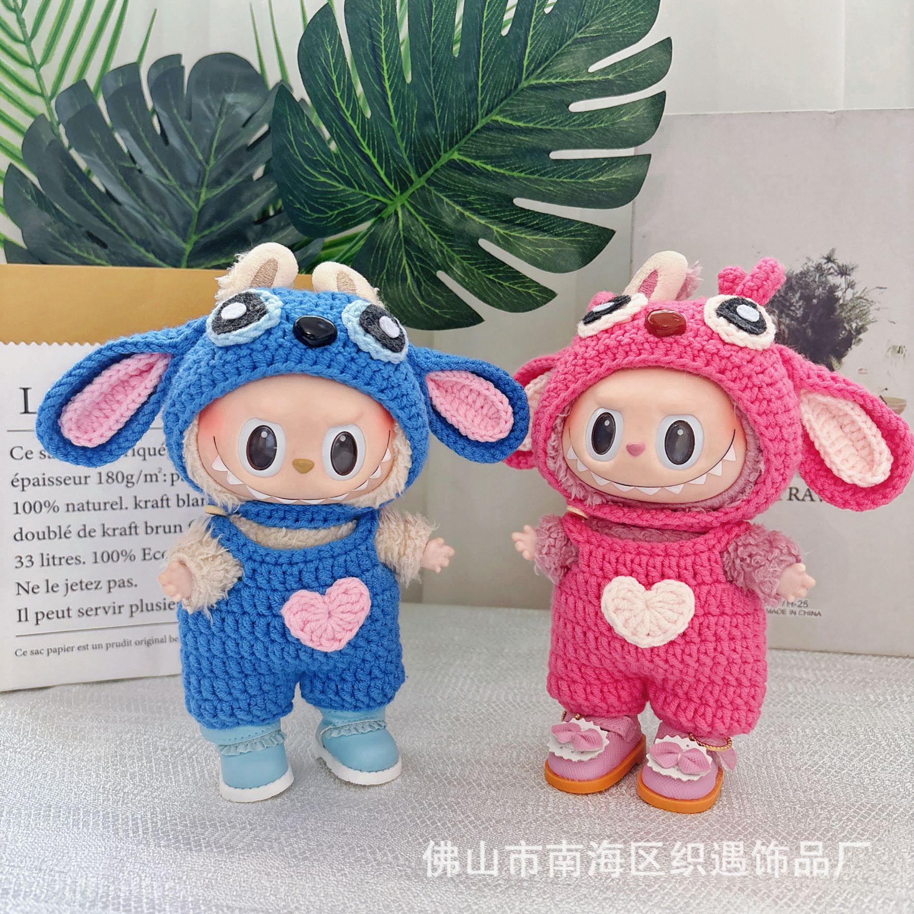 Одежда для кукол Labubu, 17см, ручное вязание